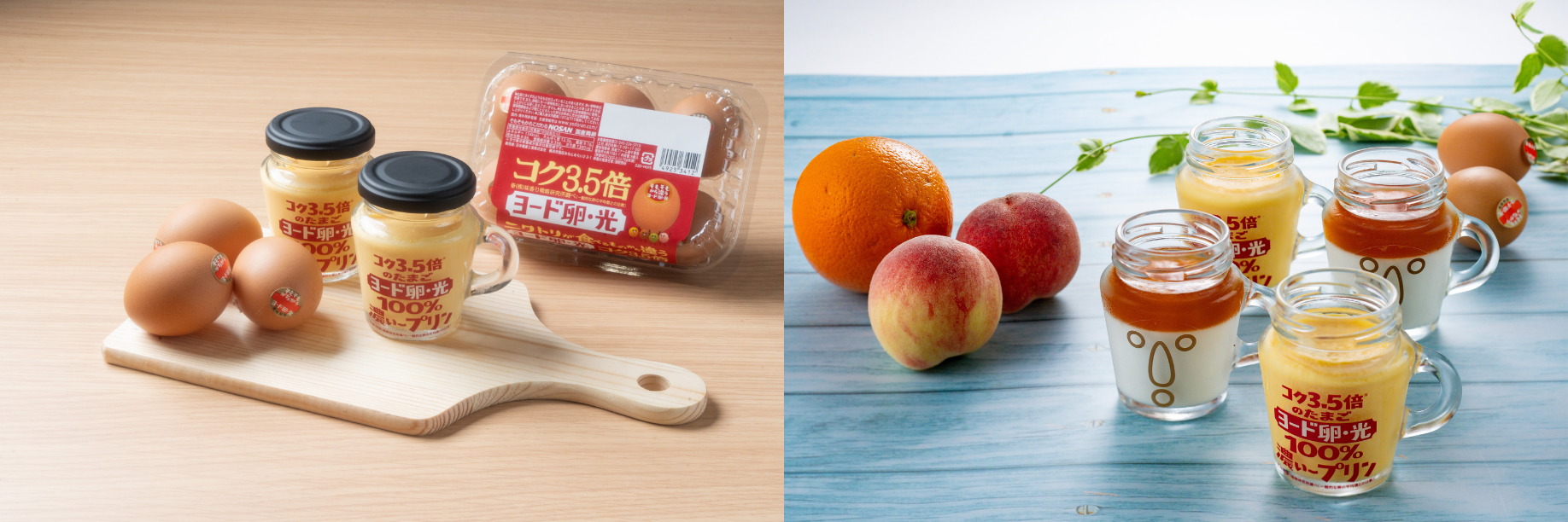 <お詫び> 商品回収に関するお知らせ