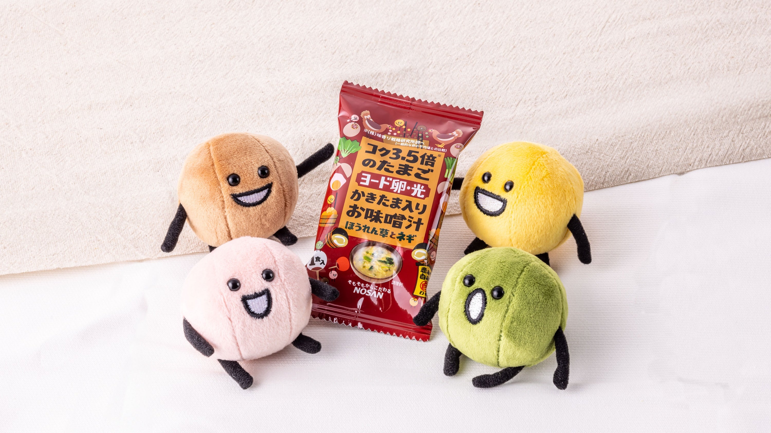 新商品「かきたま入りお味噌汁」発売と終売商品のお知らせ