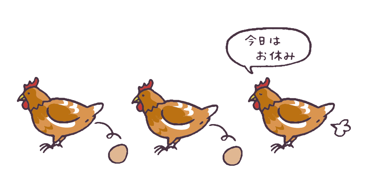 鶏は1日にいくつ卵を産むの？