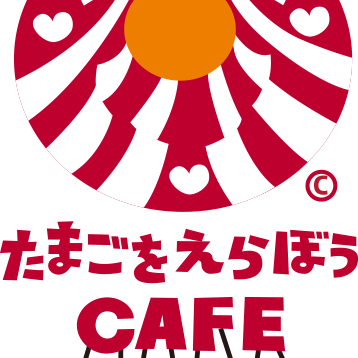 TAMAGO WO ERABOU CAFE オープン！（東京/神宮前・渋谷）