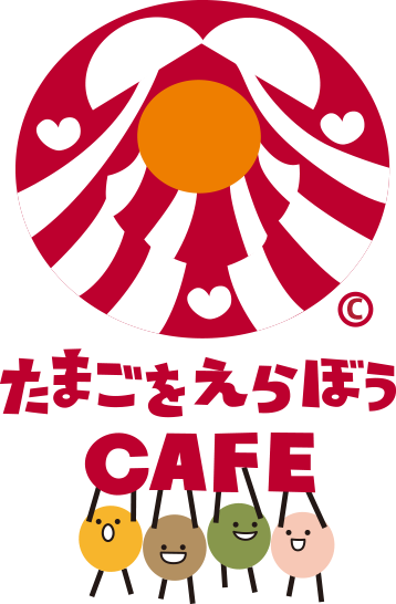 TAMAGO WO ERABOU CAFE オープン！（東京/神宮前・渋谷）