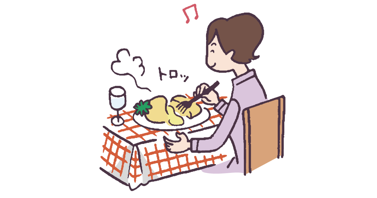 お店で出てくるふわトロのオムレツが自宅で作れちゃう！