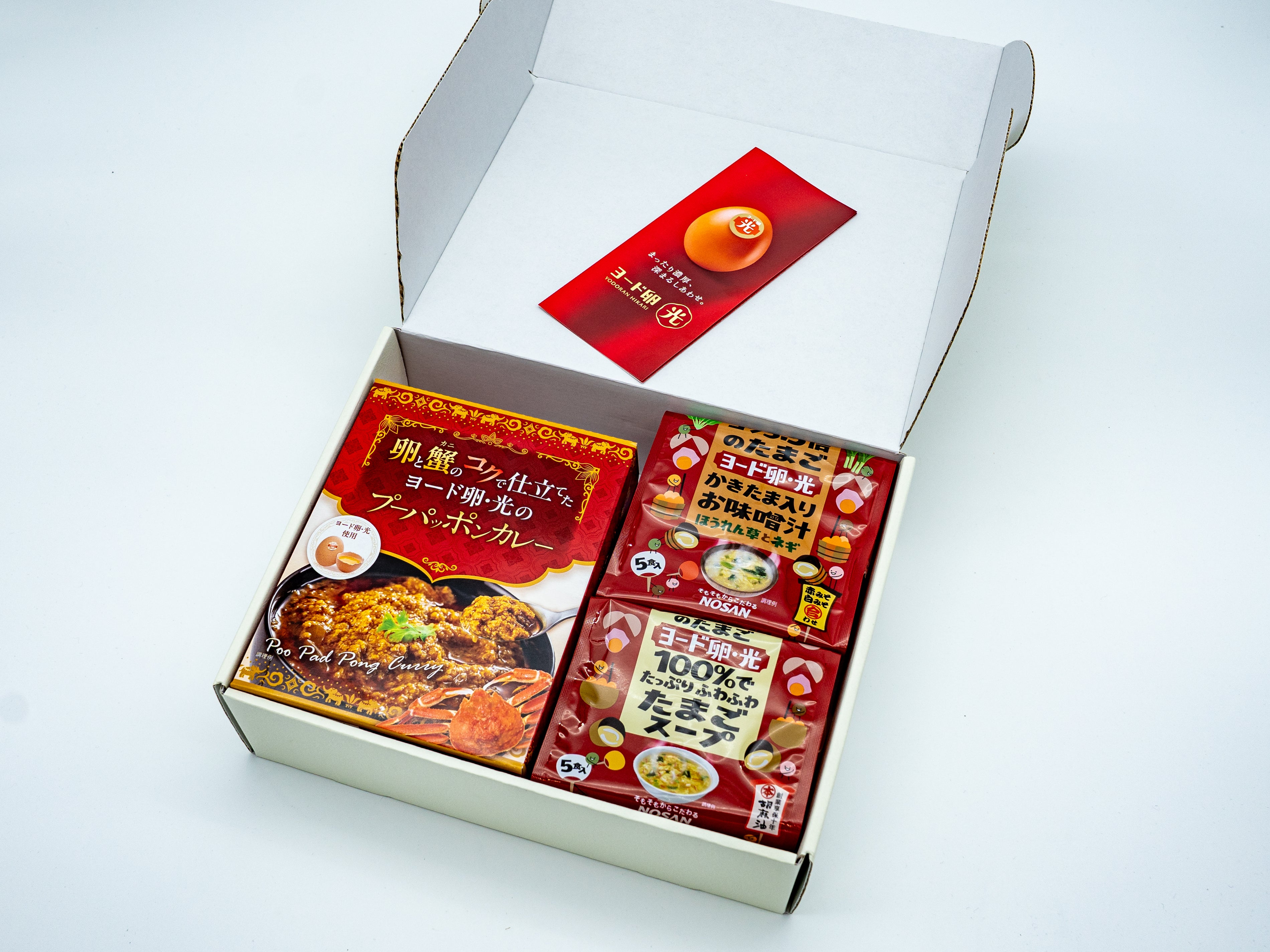 ギフトセット6（プーパッポンカレー・ふわふわたまごスープ・かきたま味噌汁）＜送料込＞