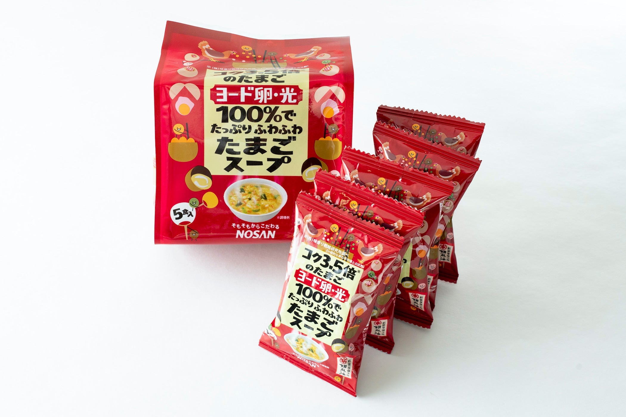 ヨード卵・光　ふわふわたまごスープ（5食入り×10袋）＜送料込＞