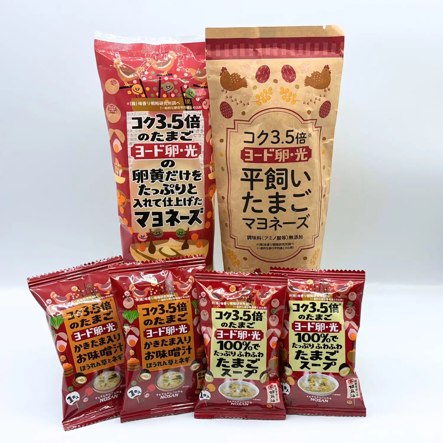 【お手軽セットU（マヨネーズ各1本、味噌汁2食、ふわたまスープ2食】＜送料込＞