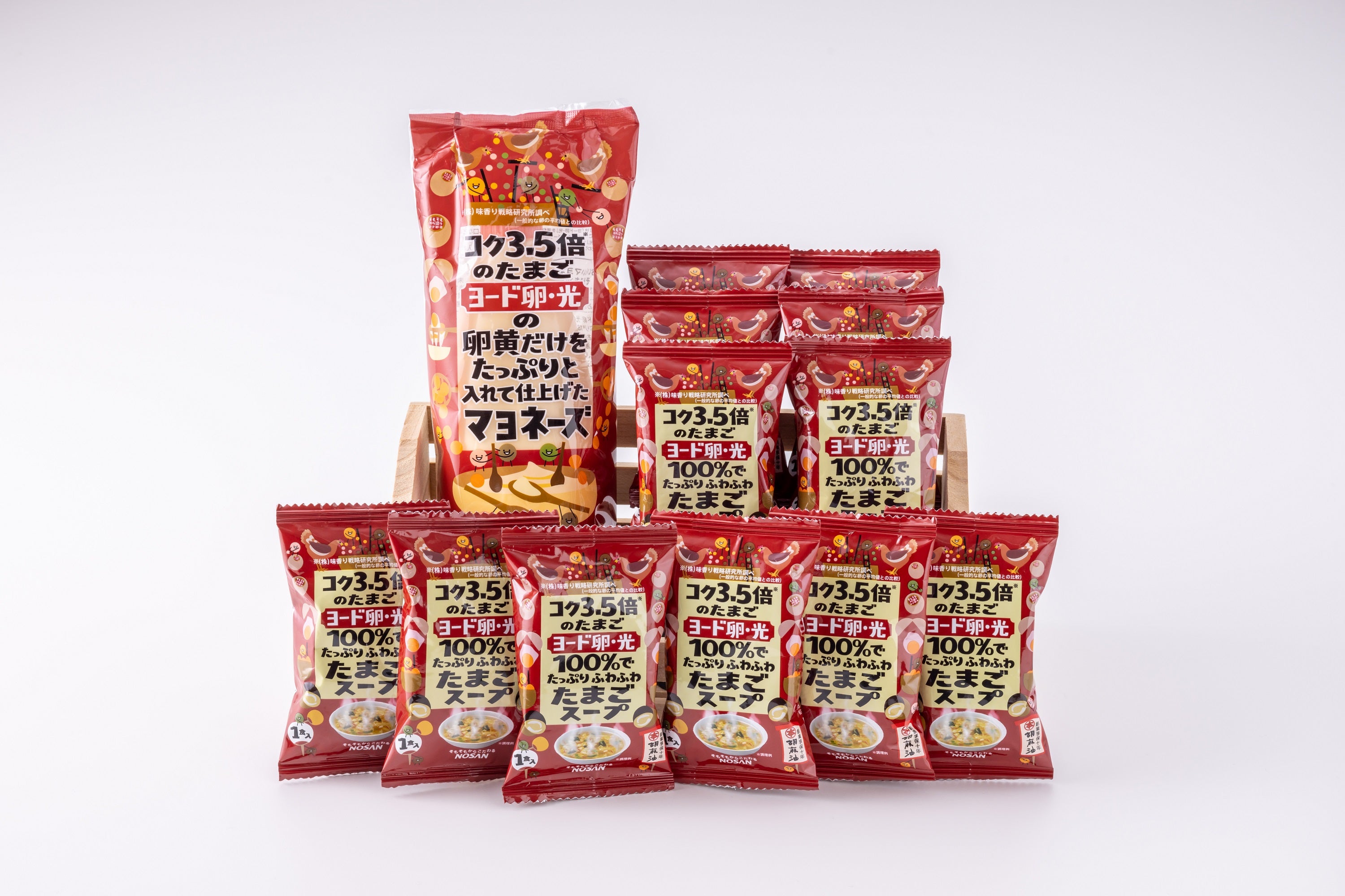 お手軽セット