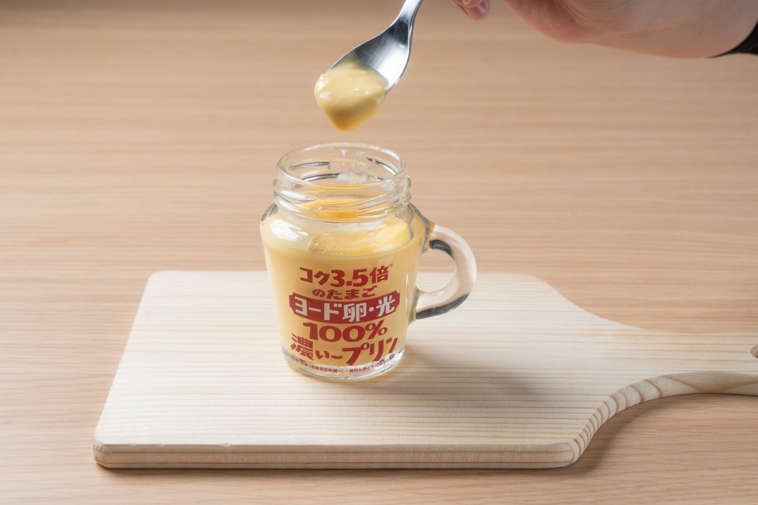 再販！コク3.5倍のたまごヨード卵・光100%　濃い～プリン