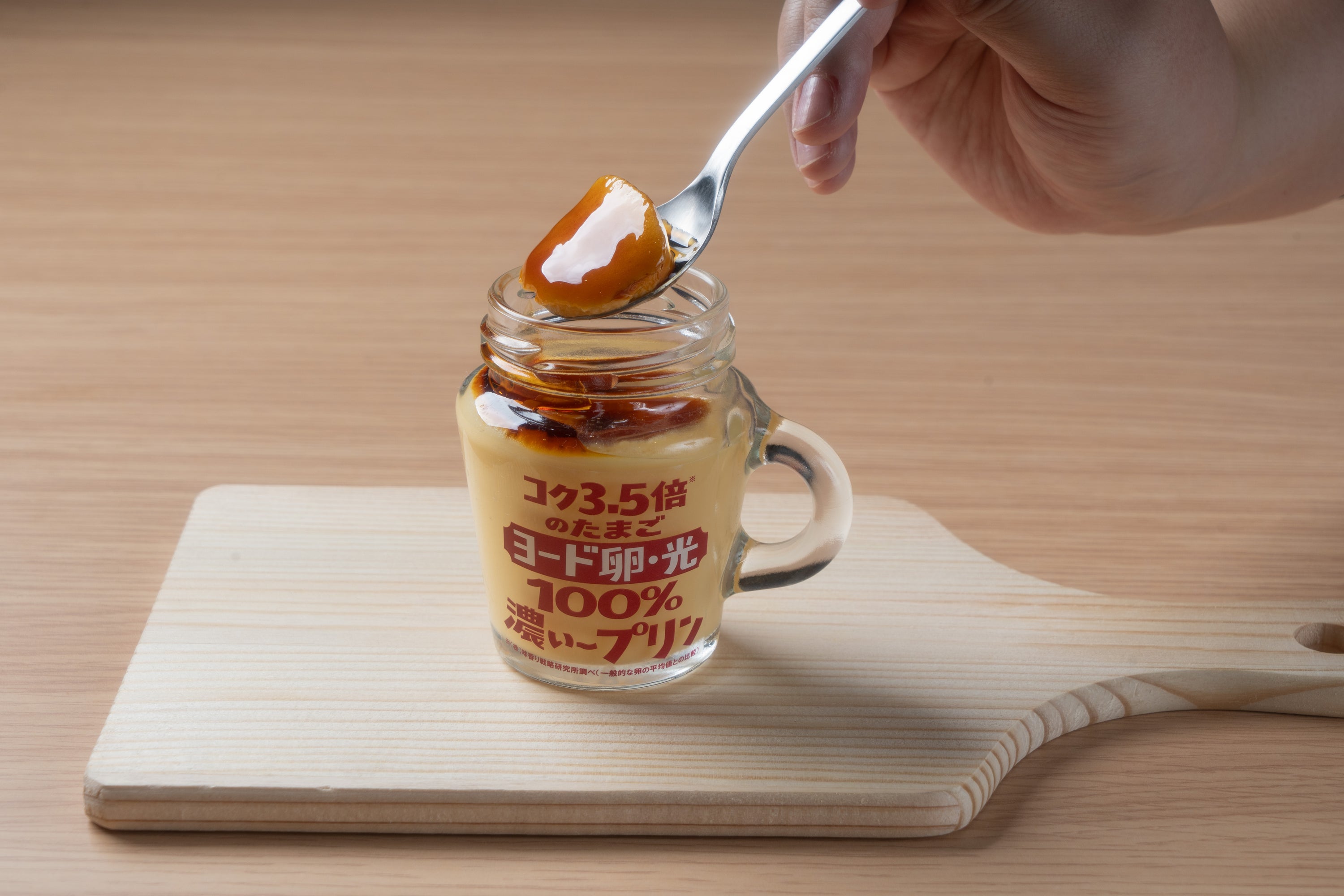 【期間限定バレンタインセット】ヨード卵・光 濃い～プリン×はにわぷりん（チョコ味）特別コラボセット