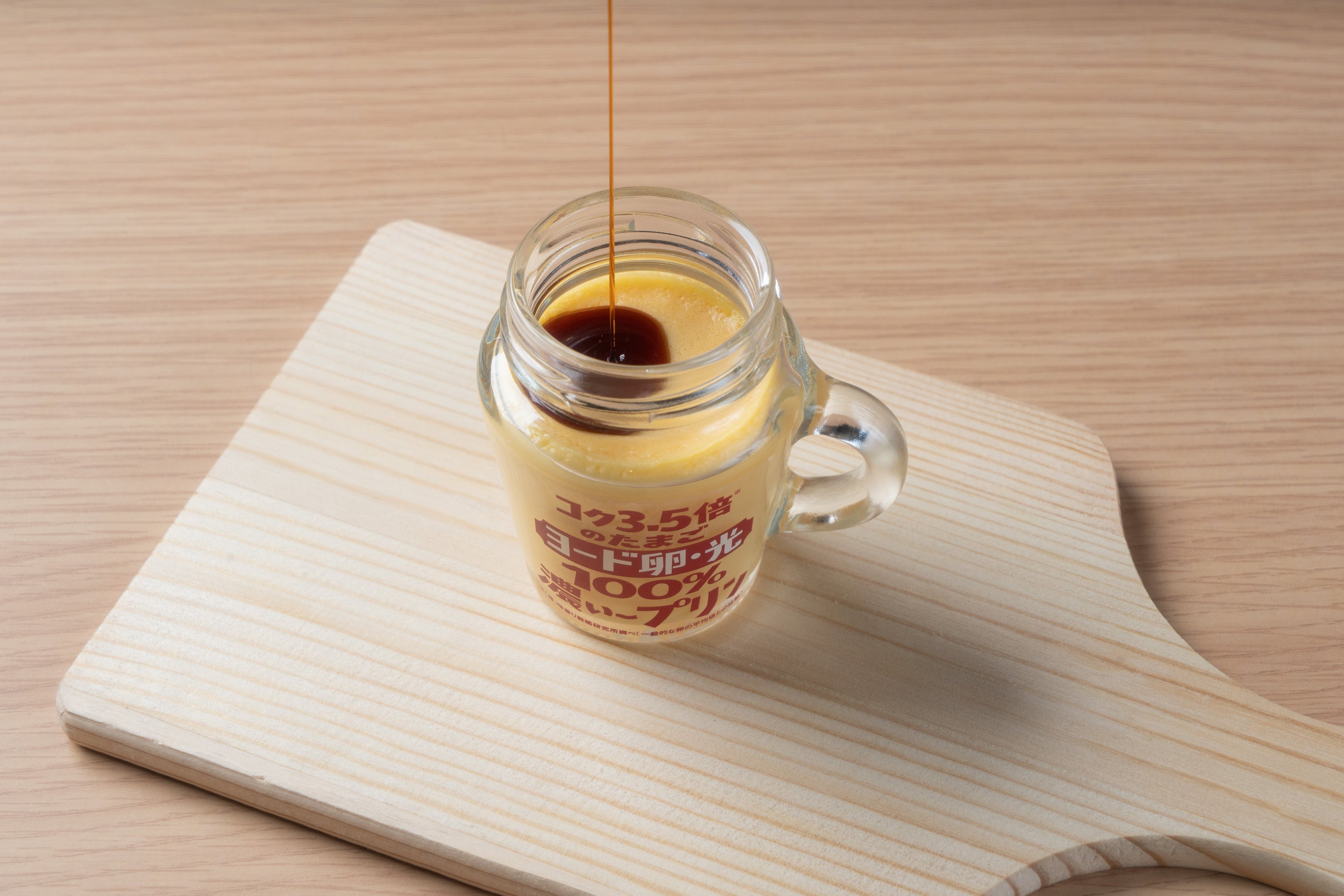再販！コク3.5倍のたまごヨード卵・光100%　濃い～プリン