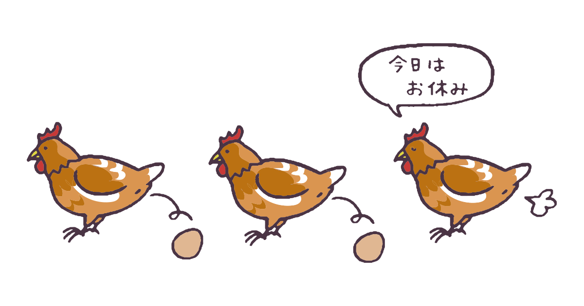 鶏は1日にいくつ卵を産むの 教えて たまご先生